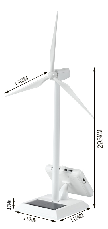 太阳能风车礼品模型