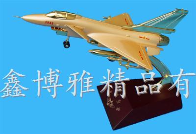 歼10<font color='red'>飞机模型</font>